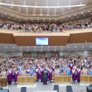 이천중앙교회, 창립 124주년 기념 및 ‘I FOUND IT’ 총력전도주일 출정예배 이미지