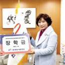 빛가람초등학교 이미지