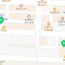루원로드맵수학2관