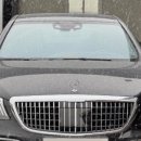 (주)행복한 자동차 공업사 네이버블로그