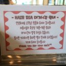 동탄1동주민센터 2층 이미지