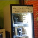 카페느루 이미지