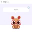 영어회화2 이미지