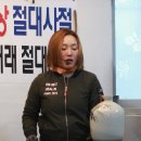 복주경매장 이미지