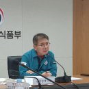 이천두농장 이미지