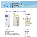 에이티에스 주식회사 네이버블로그