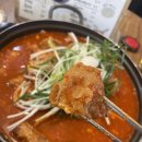 옛촌식당 이미지