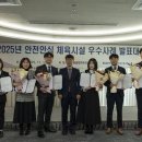 용인대더함태권도장 이미지