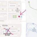 정든세탁소 이미지