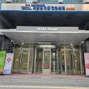 엔씨타워 이미지