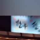 매천로2길 이미지