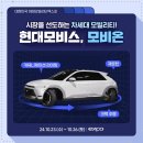 피에이치에이 주식회사 이미지