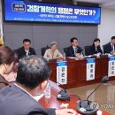 임은정