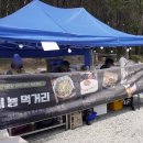 개암마을회관 이미지