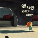 도서출판 한울림