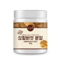천연채 이미지