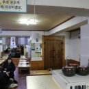 신평국밥 - 칠곡군 북중리3길 32 | 신평국밥