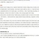 욱컴퍼니
