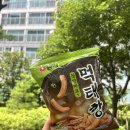 GS25 봉선태산점 | 농심 먹태깡 파는곳 GS편의점에서 구하기!(구매꿀팁)