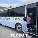 황곡경로당 이미지