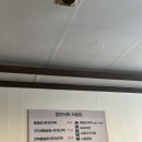 제주도민이 추천해 준 장모 식탁 후기!