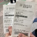아이야노래연습장 | 아스라이 스쳐가 사라진 유성에 그 순간도 네가 있으니