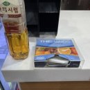 KFC춘천석사 네이버블로그
