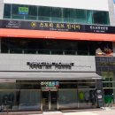 스토리오브인디아 이미지