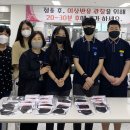 충주대소원중 이미지