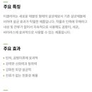휴바스 이미지