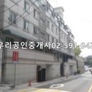 몽마르뜨빌 이미지