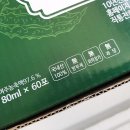 옹달샘 농장 이미지