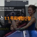파인마취통증의학과의원 이미지