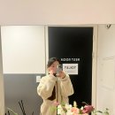 (주)바이더웨이파주금촌점S | 파주 금촌 엔리치필라테스 한달 솔직후기