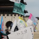깃발 Daum카페