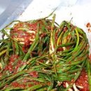 가을쪽파 수확 시기. 효능 부작용, 쪽파 보관 방법 ,쪽파요리, 이미지