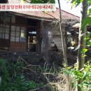 감정1리 경로당 이미지