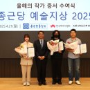 스마일플러스동물병원 이미지
