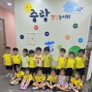 사가정로51길 (8) 이미지