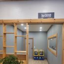 최종희부뚜막디오션점 이미지