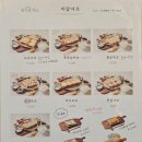 지담 | 원주 돈까스 맛집 겉바속촉 일식 돈카츠의 정석 단구동 지담카츠