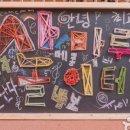 산마루풍경 이미지