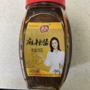 메이마라 | 마라 소스 추천 메이리 마라소스 후기 집밥 요리 활용법 솔직 리뷰