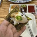 신선회집 네이버블로그