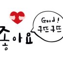 프린스타워 이미지