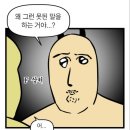 소영식품