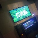 텐텐코인노래연습장 네이버블로그
