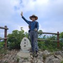 대촌1리농로 | 십승지5 2구간 영주 풍기 남원천 환종주 죽령-도솔봉-묘적봉-묘적령-고항치-옥녀봉-장군봉-대촌리-안심교