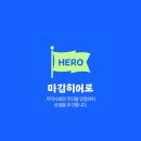 이선생찬방 이미지