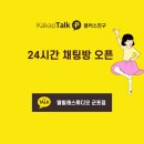 엘발레학원 네이버블로그